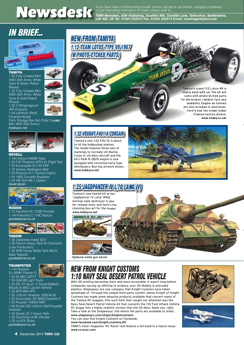Tamiya Model Magazine 230 (2014-12)